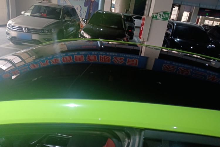 Used CHANGAN UNI-T 2020 1.5T Flagship Version Roof