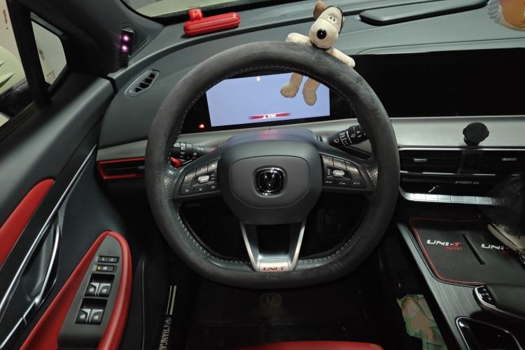 Used CHANGAN UNI-T 2020 1.5T Flagship Version Steering Wheel