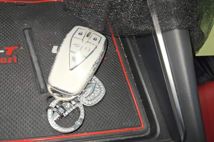 Used CHANGAN UNI-T 2020 1.5T Flagship Version Vehicle Key