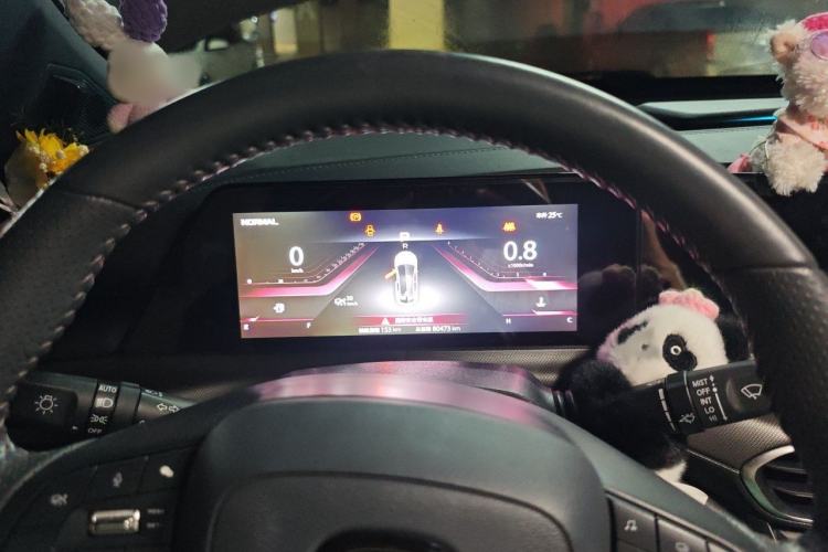 Used CHANGAN UNI-T 2020 1.5T Prestige Version Instrument Cluster