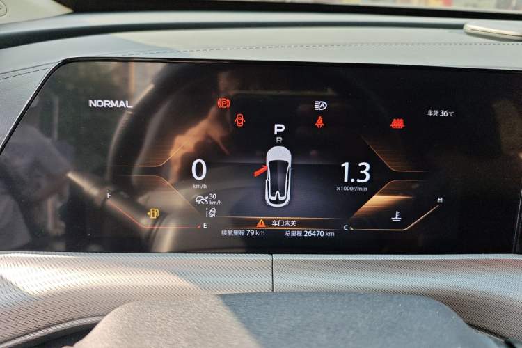 Used CHANGAN UNI-T 2020 1.5T Flagship Version Instrument Cluster
