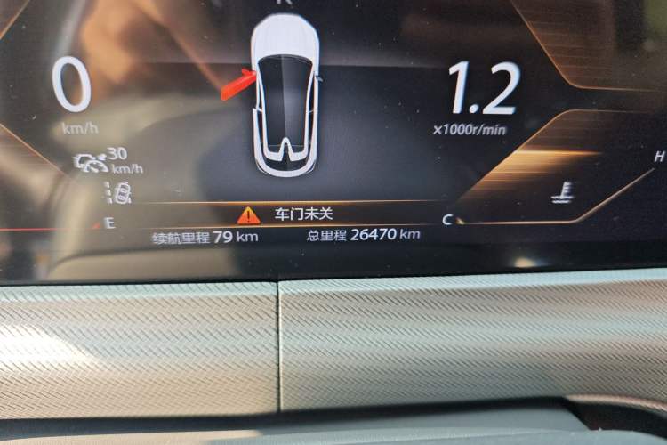 Used CHANGAN UNI-T 2020 1.5T Flagship Version Odometer Close Up