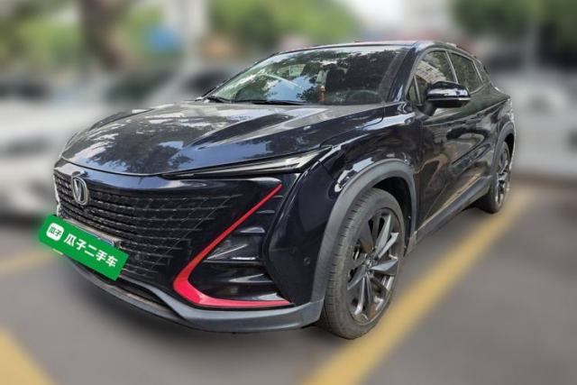 Used CHANGAN UNI-T 2020 1.5T Flagship Version