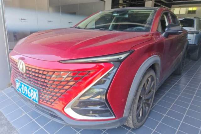 Used CHANGAN UNI-T 2020 1.5T Flagship Version