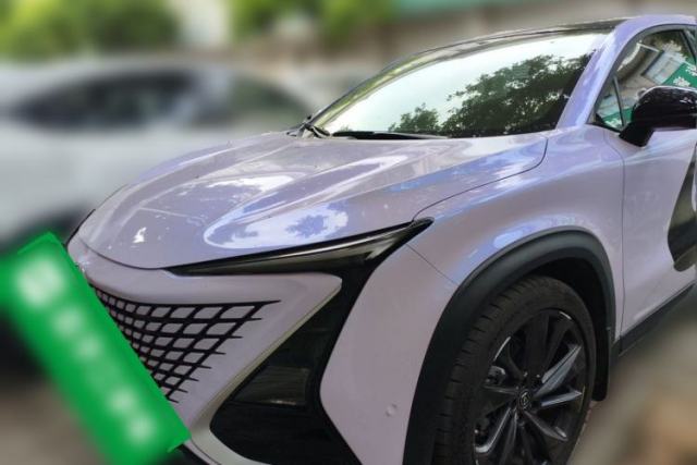 Used CHANGAN UNI-T 2020 1.5T Flagship Version