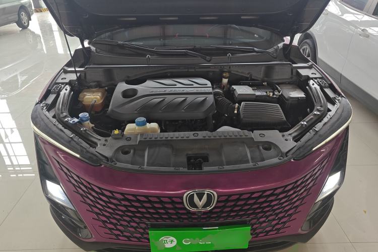 Used CHANGAN UNI-T 2020 1.5T Flagship Version Engine Bay