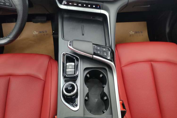 Used CHANGAN UNI-T 2020 1.5T Flagship Version Gear Lever