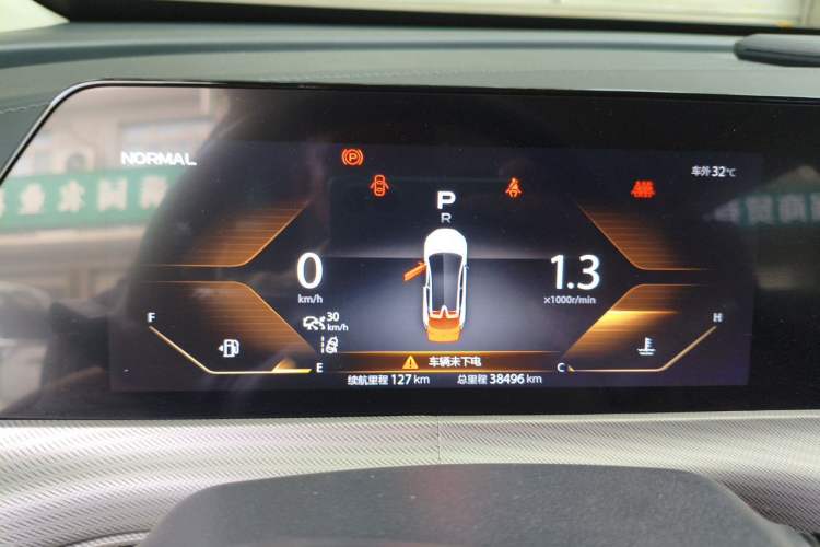 Used CHANGAN UNI-T 2020 1.5T Flagship Version Instrument Cluster