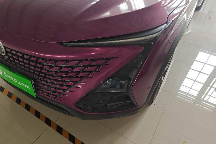 Used CHANGAN UNI-T 2020 1.5T Flagship Version Left Front Headlight