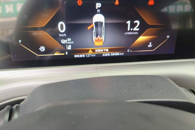 Used CHANGAN UNI-T 2020 1.5T Flagship Version Odometer Close Up