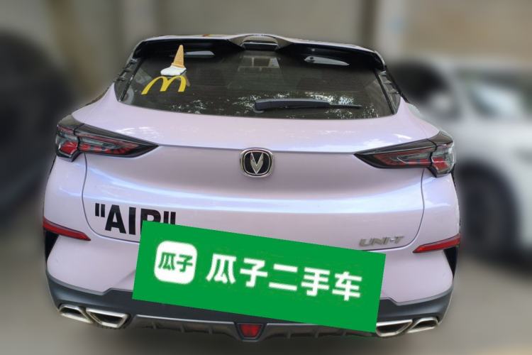 Used CHANGAN UNI-T 2020 1.5T Flagship Version Rear