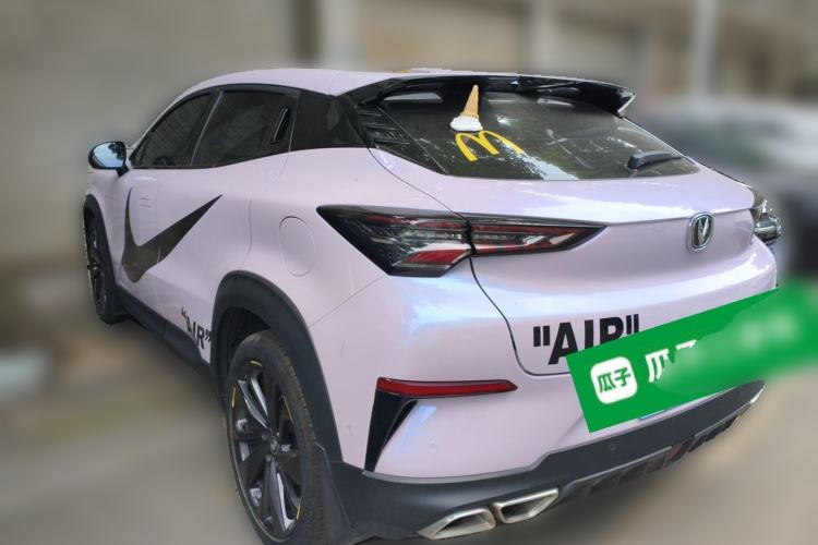 Used CHANGAN UNI-T 2020 1.5T Flagship Version Rear Left 45 Deg