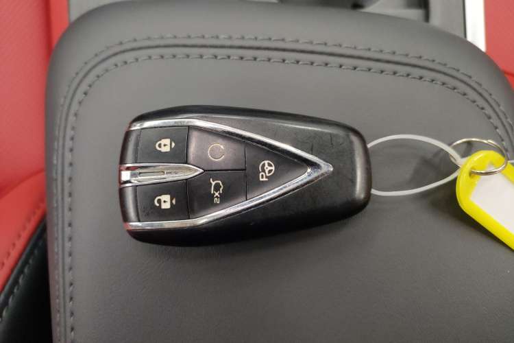 Used CHANGAN UNI-T 2020 1.5T Flagship Version Vehicle Key