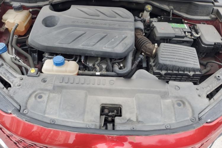 Used CHANGAN UNI-T 2020 1.5T Flagship Version Engine Bay