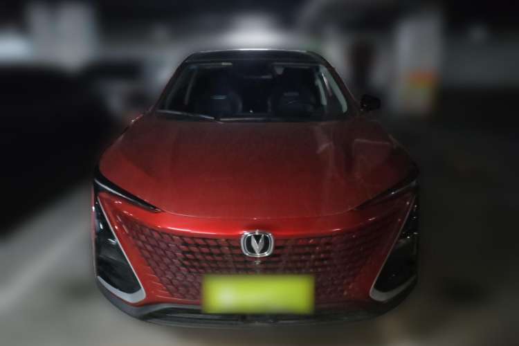 Used CHANGAN UNI-T 2020 1.5T Prestige Version Front