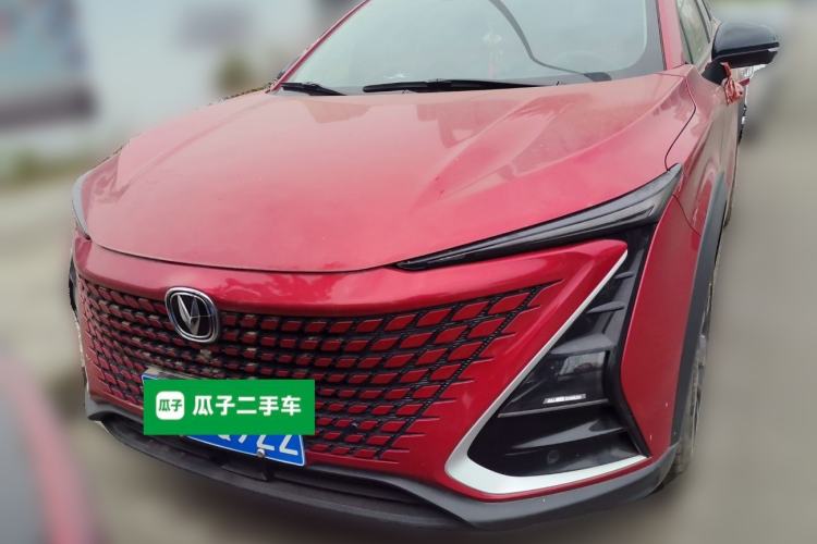 Used CHANGAN UNI-T 2020 1.5T Prestige Version Front