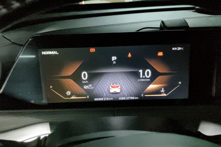 Used CHANGAN UNI-T 2020 1.5T Prestige Version Instrument Cluster