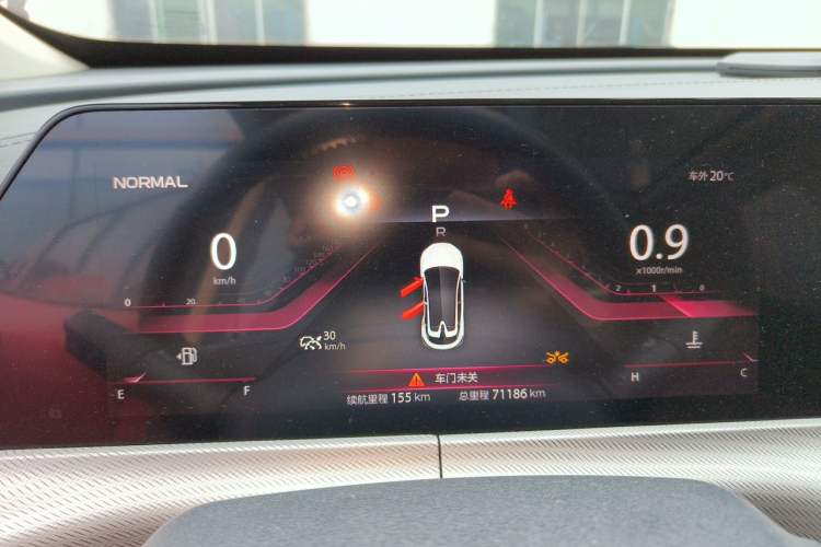Used CHANGAN UNI-T 2020 1.5T Prestige Version Instrument Cluster
