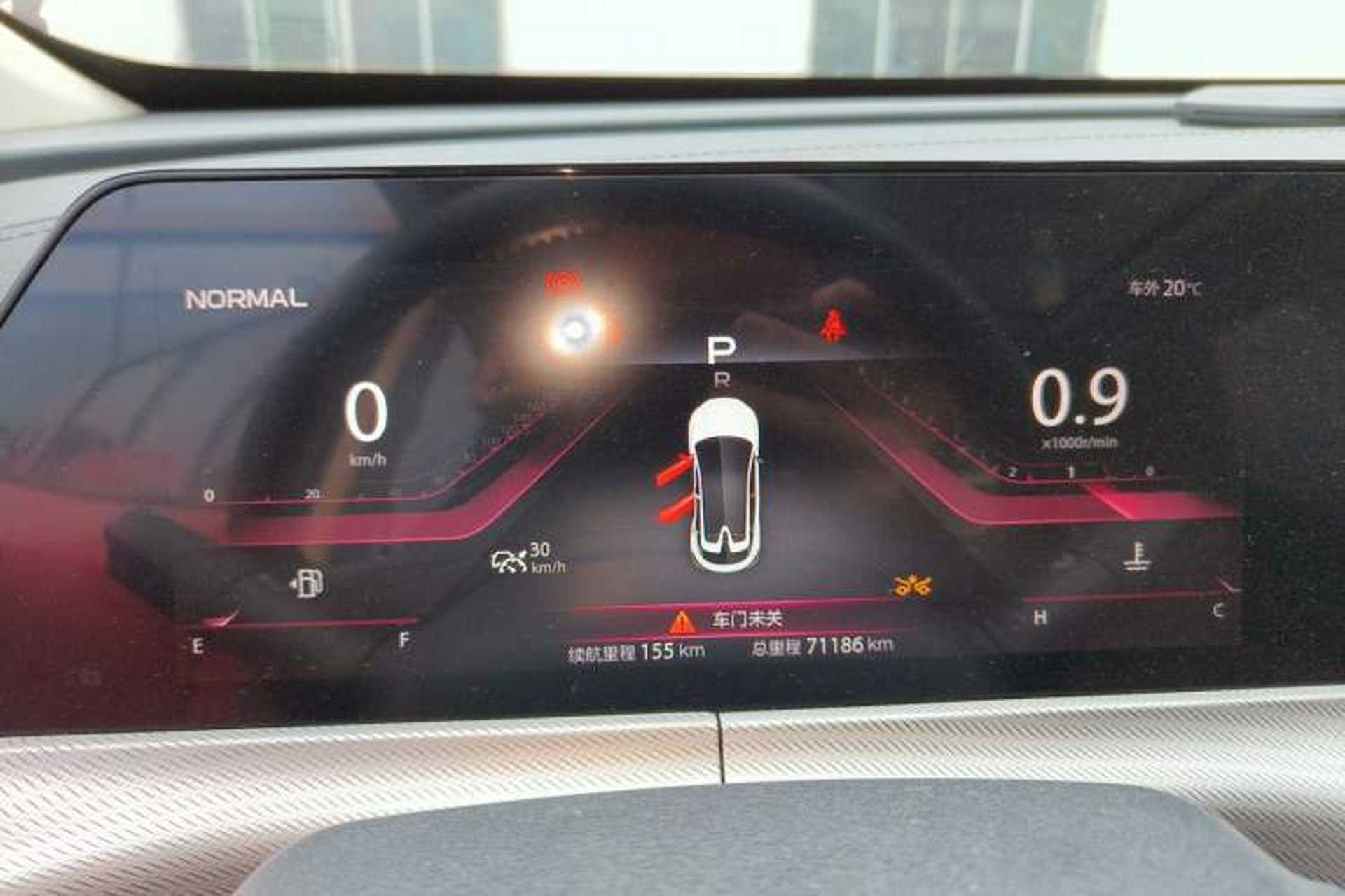 Used CHANGAN UNI-T 2020 1.5T Prestige Version Instrument Cluster