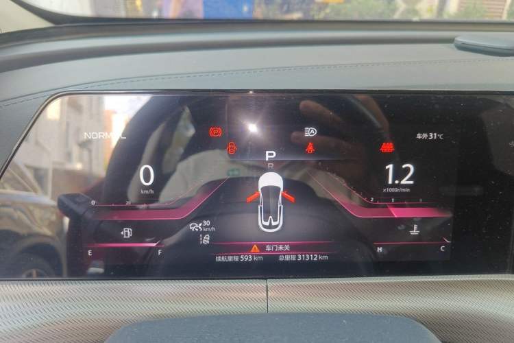 Used CHANGAN UNI-T 2020 1.5T Flagship Version Instrument Cluster