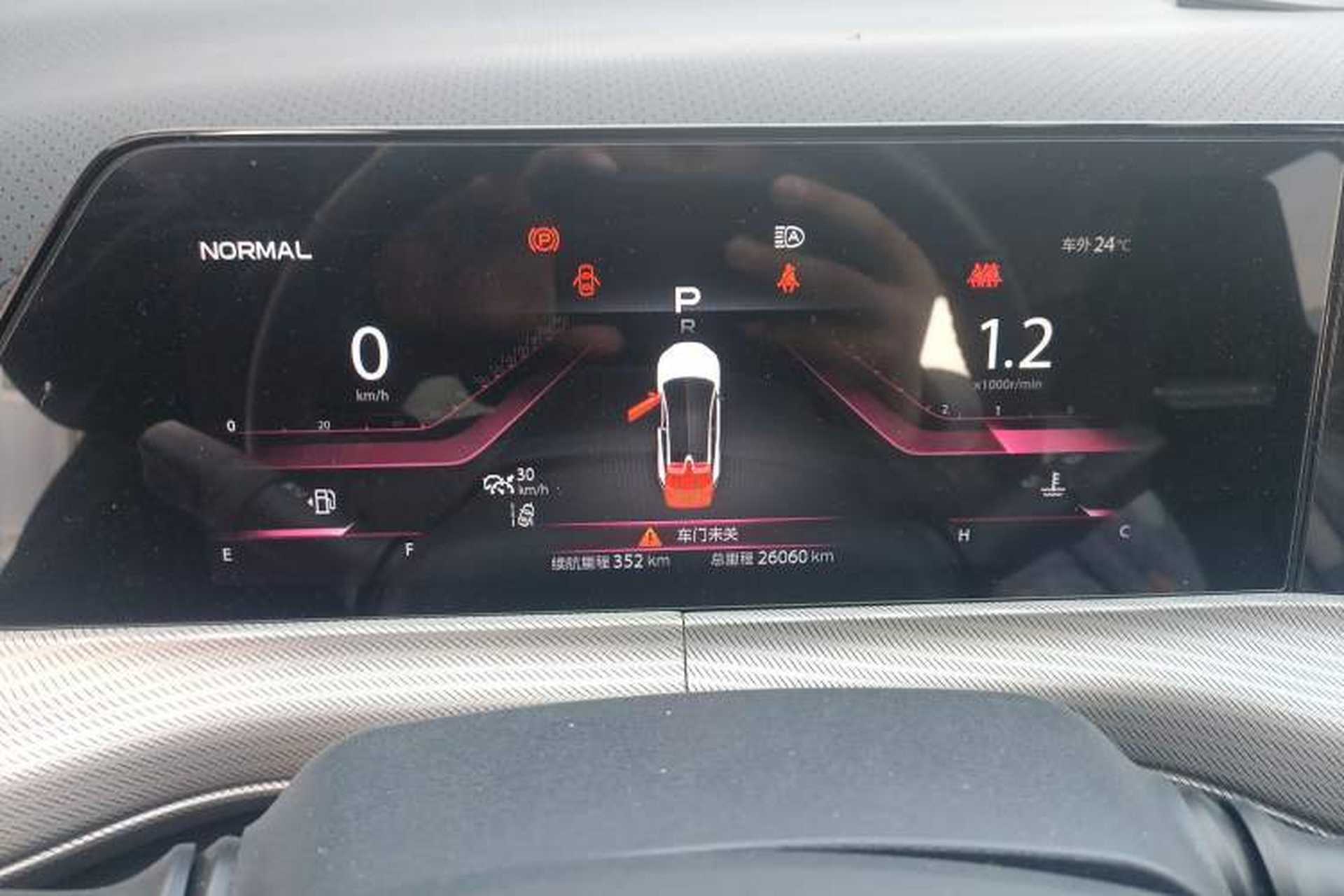 Used CHANGAN UNI-T 2020 1.5T Flagship Version Instrument Cluster