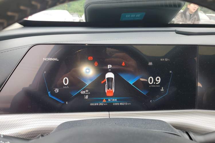 Used CHANGAN UNI-T 2020 1.5T Flagship Version Instrument Cluster