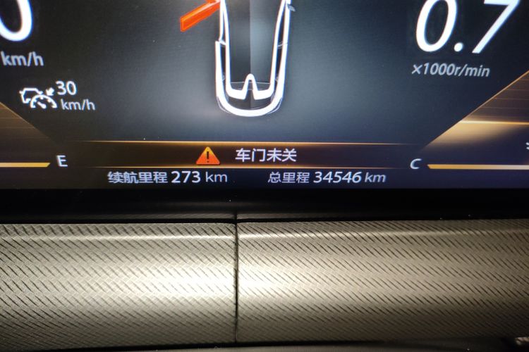 Used CHANGAN UNI-T 2020 1.5T Prestige Version Odometer Close Up
