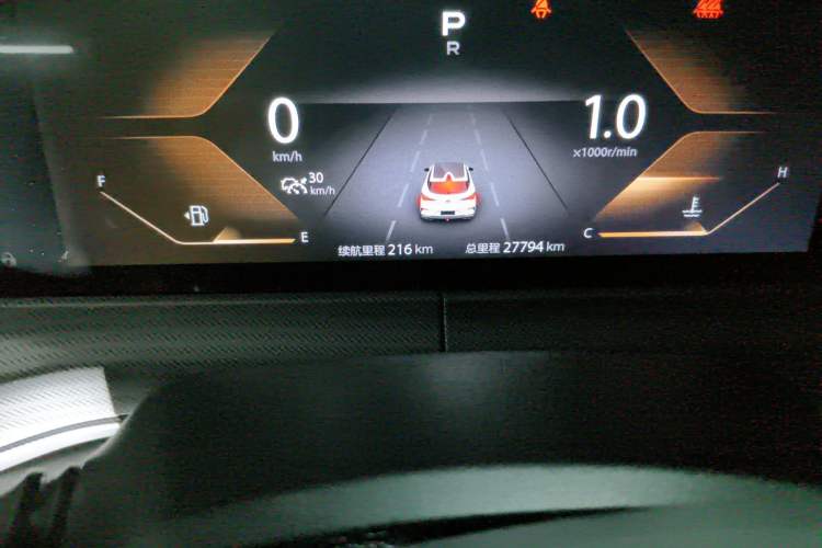 Used CHANGAN UNI-T 2020 1.5T Prestige Version Odometer Close Up