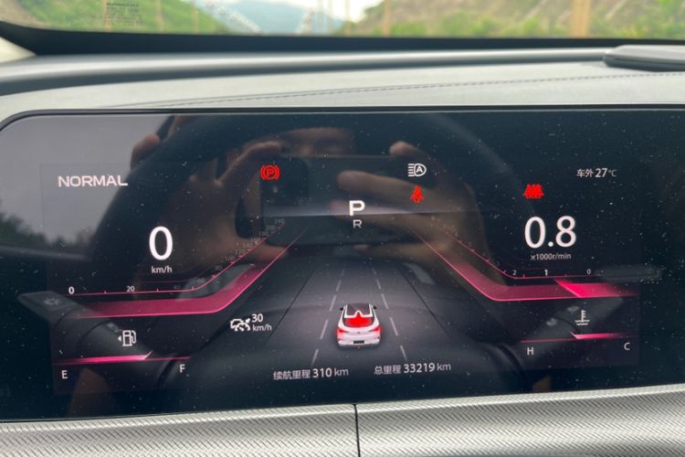 Used CHANGAN UNI-T 2020 1.5T Flagship Version Odometer Close Up
