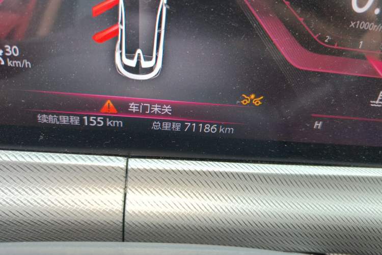 Used CHANGAN UNI-T 2020 1.5T Prestige Version Odometer Close Up