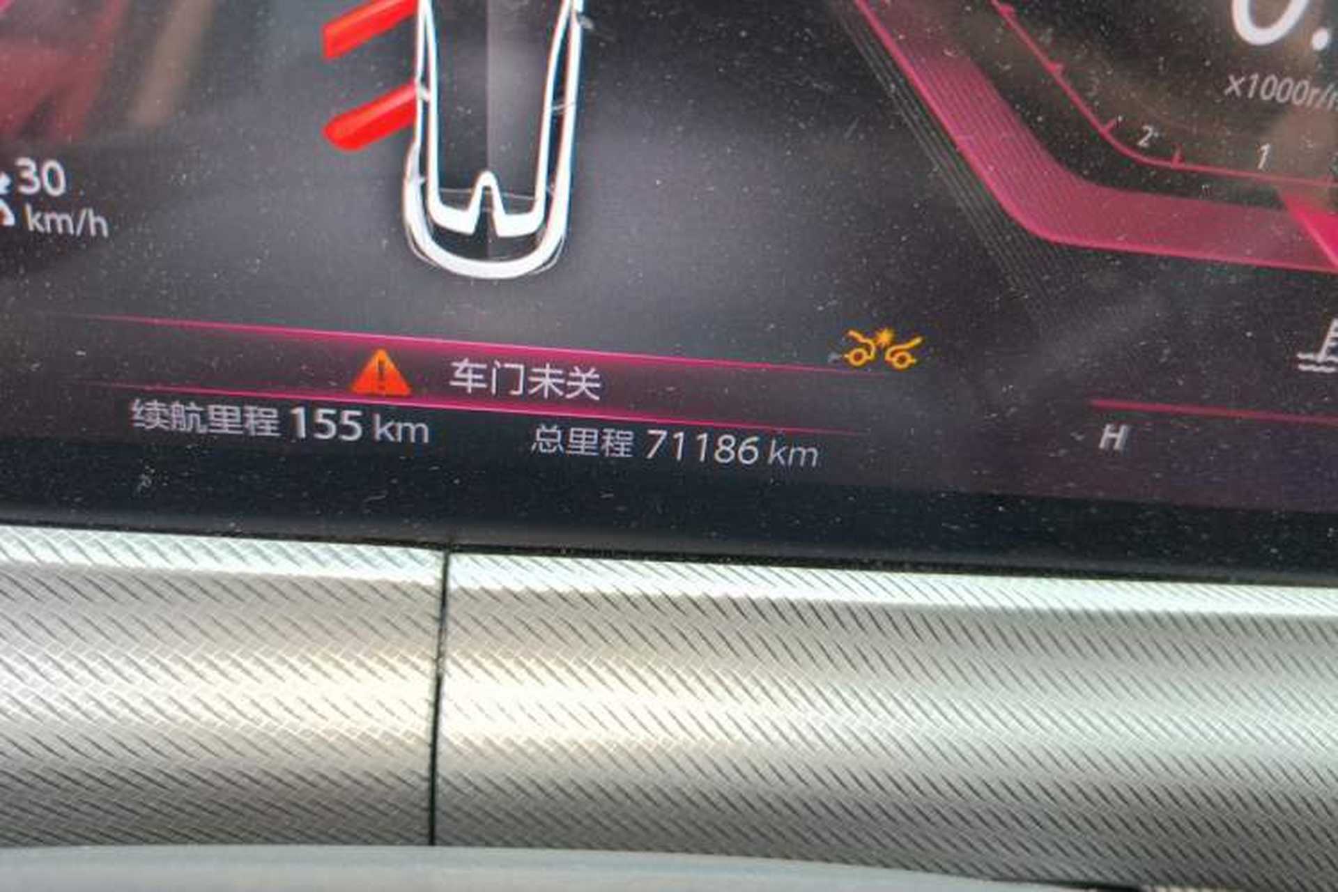 Used CHANGAN UNI-T 2020 1.5T Prestige Version Odometer Close Up