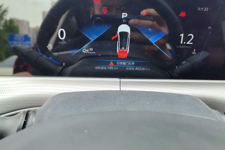Used CHANGAN UNI-T 2020 1.5T Prestige Version Odometer Close Up