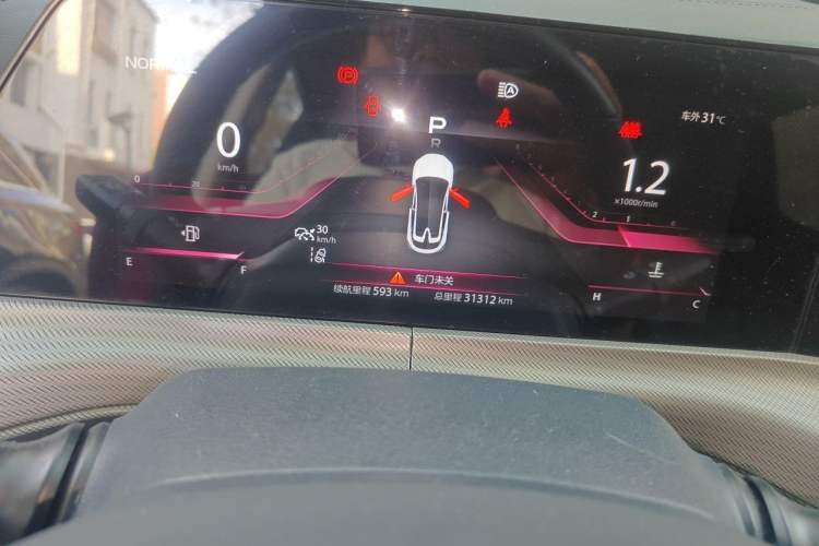 Used CHANGAN UNI-T 2020 1.5T Flagship Version Odometer Close Up