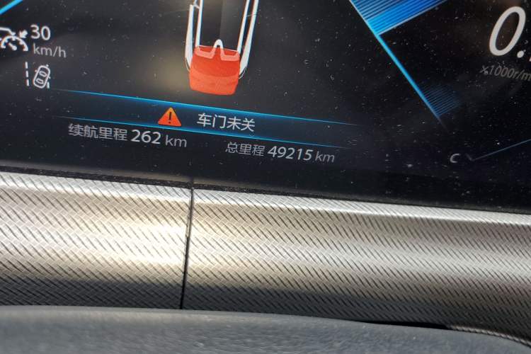 Used CHANGAN UNI-T 2020 1.5T Flagship Version Odometer Close Up