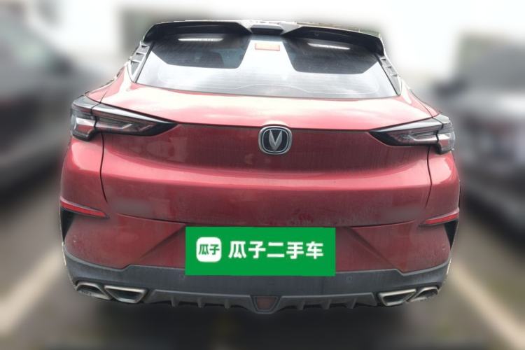 Used CHANGAN UNI-T 2020 1.5T Prestige Version Rear