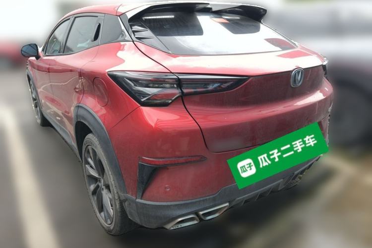 Used CHANGAN UNI-T 2020 1.5T Prestige Version Rear Left 45 Deg