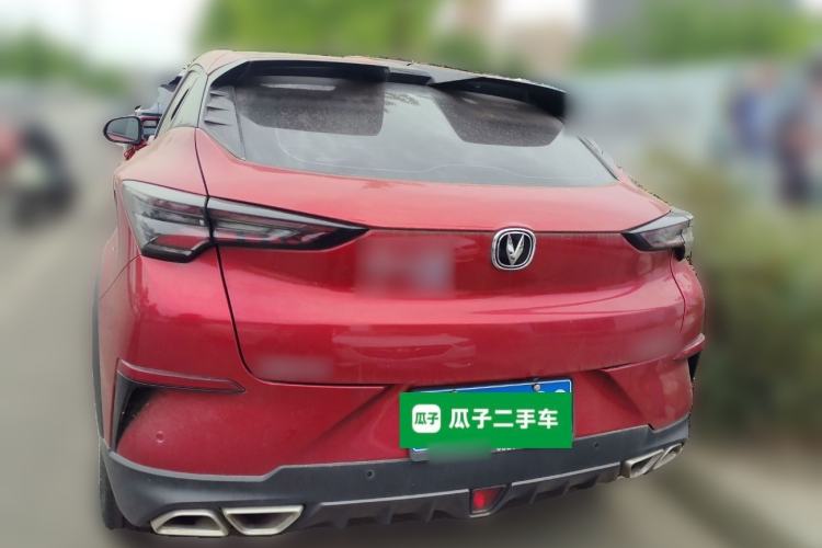 Used CHANGAN UNI-T 2020 1.5T Prestige Version Rear