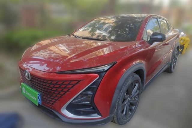 Used CHANGAN UNI-T 2020 1.5T Flagship Version