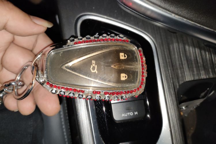Used CHANGAN UNI-T 2020 1.5T Prestige Version Vehicle Key