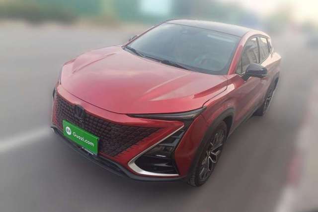 Used CHANGAN UNI-T 2020 1.5T Flagship Version