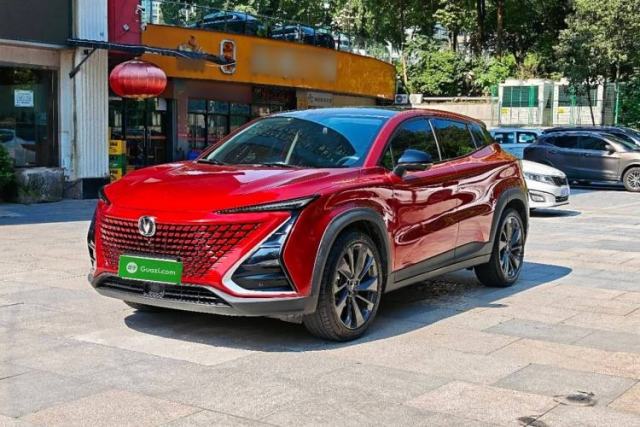 Used CHANGAN UNI-T 2020 1.5T Prestige Version