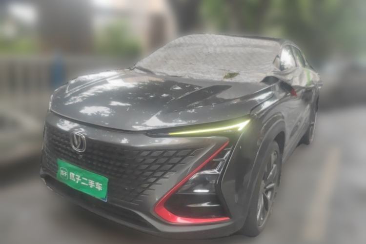 Used CHANGAN UNI-T 2020 1.5T Prestige Version Guazi used car, China used car export, Used car for sale, Used cars, Cheapest cars for sale