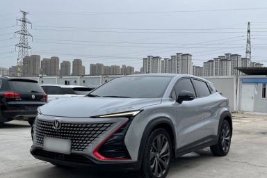 Used CHANGAN UNI-T 2020 1.5T Flagship Version