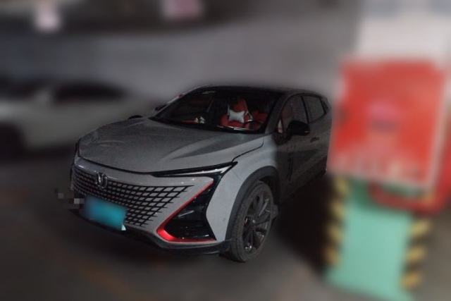 Used CHANGAN UNI-T 2020 1.5T Flagship Version