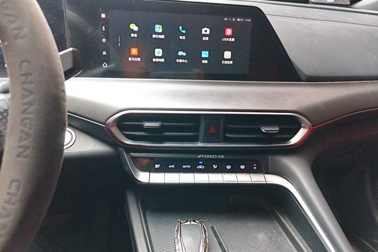 Used CHANGAN UNI-T 2020 1.5T Prestige Version Audio And AC Panel