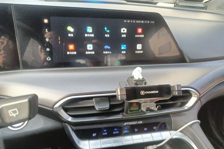 Used CHANGAN UNI-T 2020 1.5T Flagship Version Audio And AC Panel