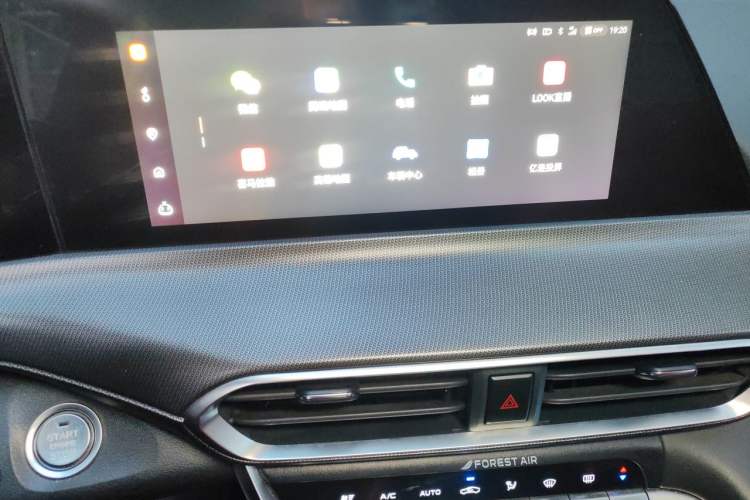 Used CHANGAN UNI-T 2020 1.5T Flagship Version Audio And AC Panel