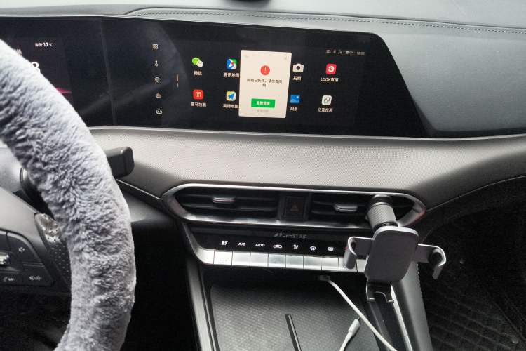 Used CHANGAN UNI-T 2020 1.5T Prestige Version Audio And AC Panel