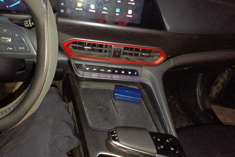 Used CHANGAN UNI-T 2020 1.5T Flagship Version Audio And AC Panel