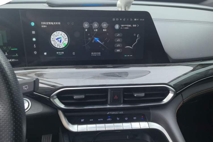 Used CHANGAN UNI-T 2020 1.5T Flagship Version Audio And AC Panel